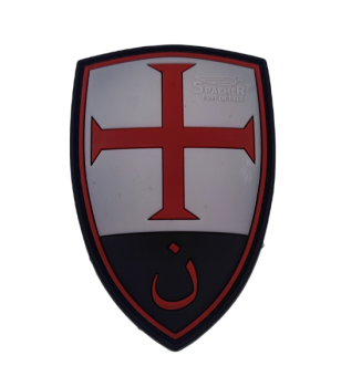 Crusader Shield Patch (20383)