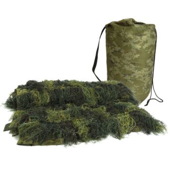Ghillie Cover Woodland 140 x 100 cm (11962220)